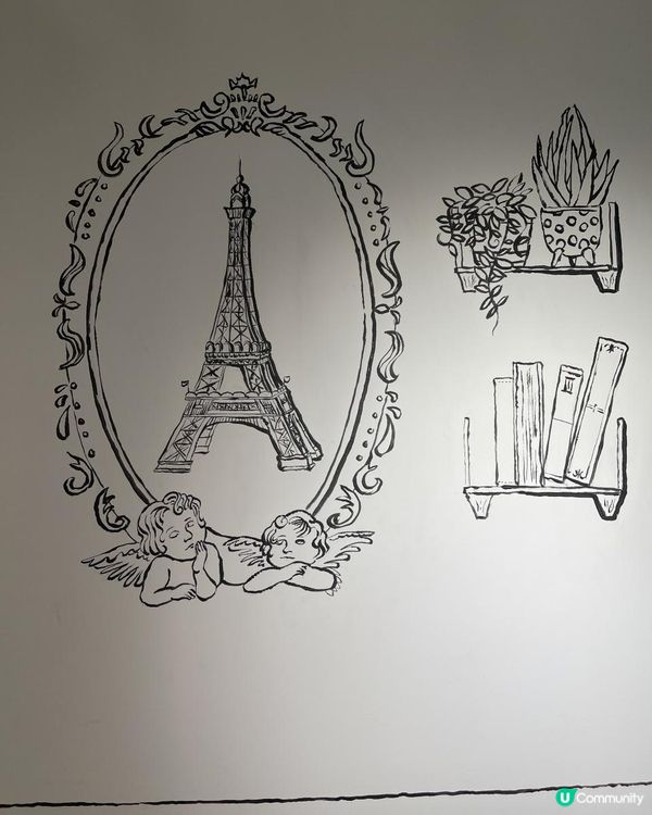 🌁Birthday Treat@ULURU🌁