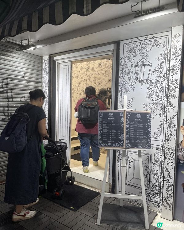 🌁Birthday Treat@ULURU🌁