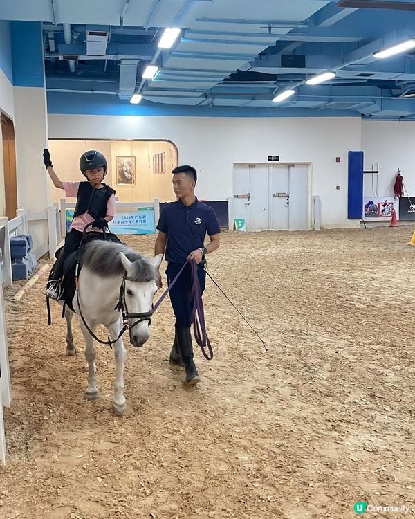 “馭”見不同，“騎”樂無窮