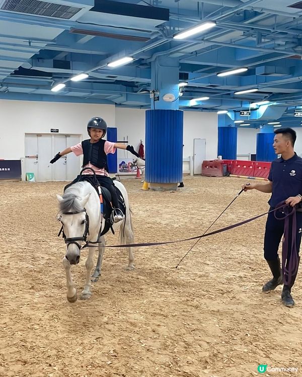 “馭”見不同，“騎”樂無窮