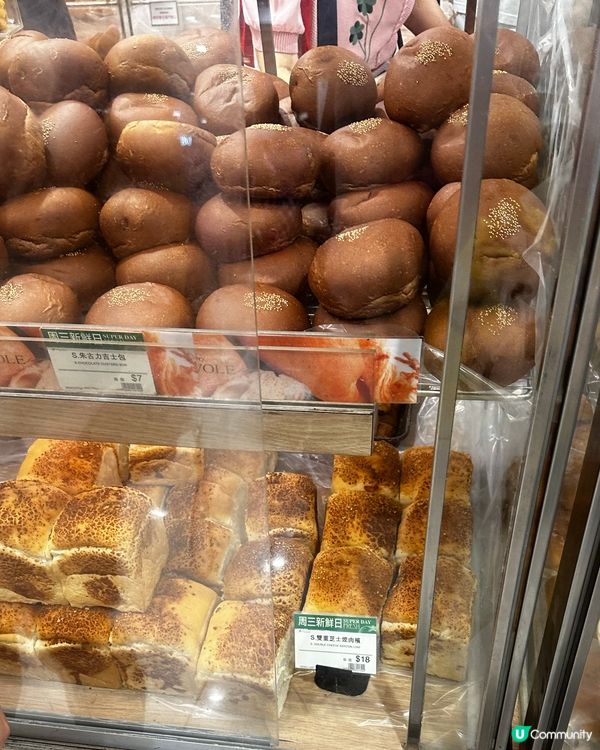 Aeon星期三特價日