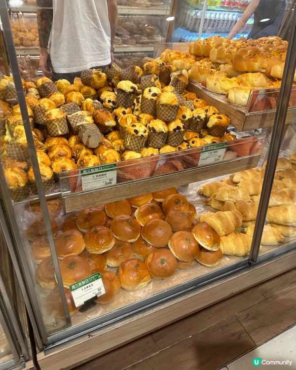 Aeon星期三特價日