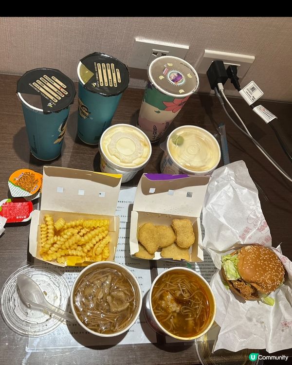 丹丹漢堡，驚喜多多！🤩