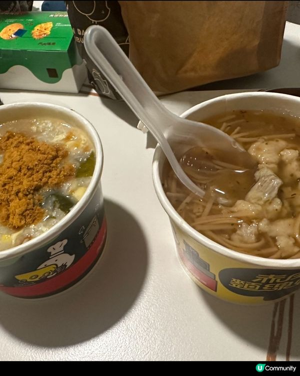 丹丹漢堡，驚喜多多！🤩