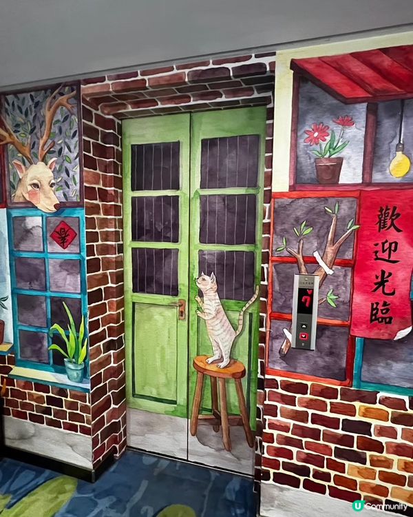 置身童話世界的旅館