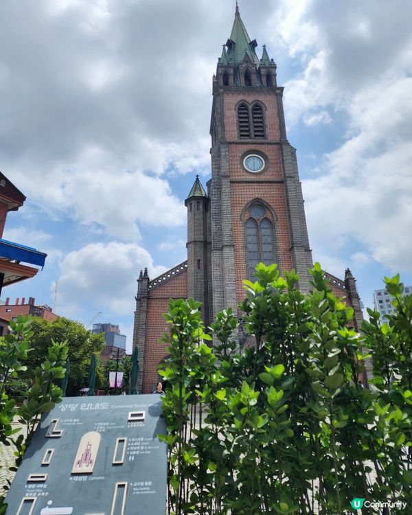 明洞天主教教堂，星空圖書館，空中飛機航行