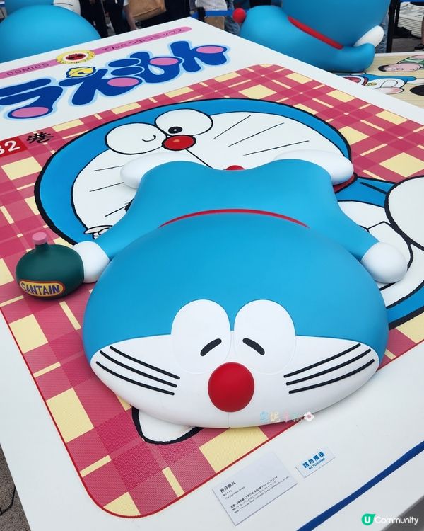 叮噹返嚟啦！💙🤖 100%多啦a夢展覽🤩