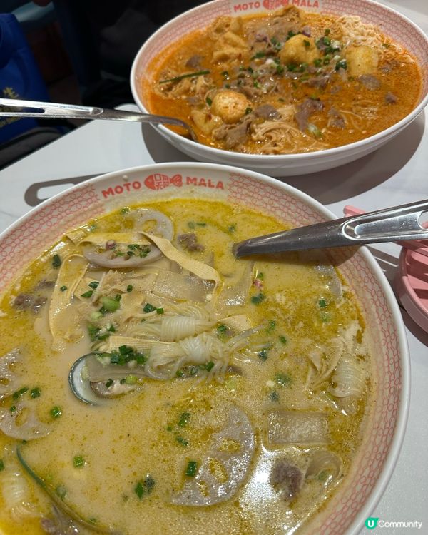 南昌抵食麻辣下午茶😋 $6-70超抵食！