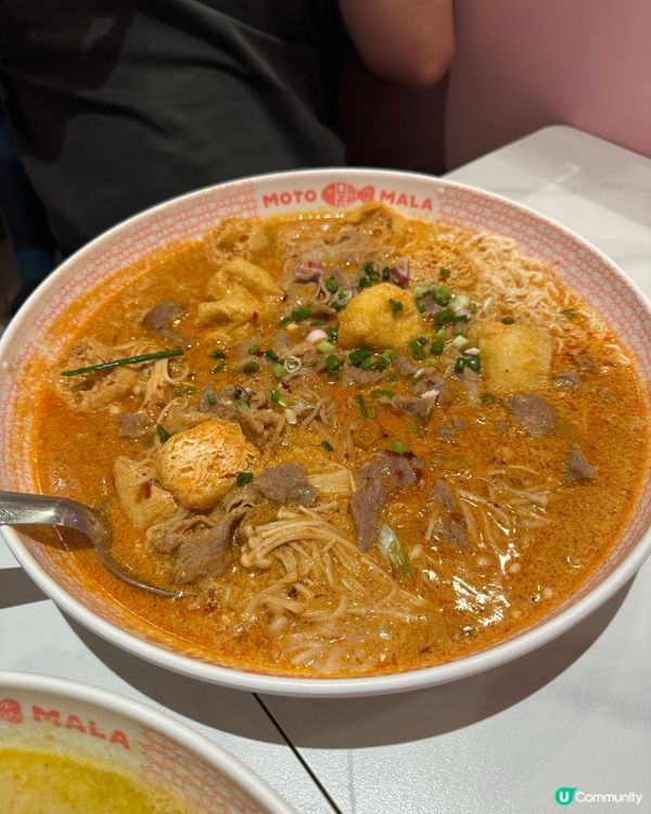 南昌抵食麻辣下午茶😋 $6-70超抵食！