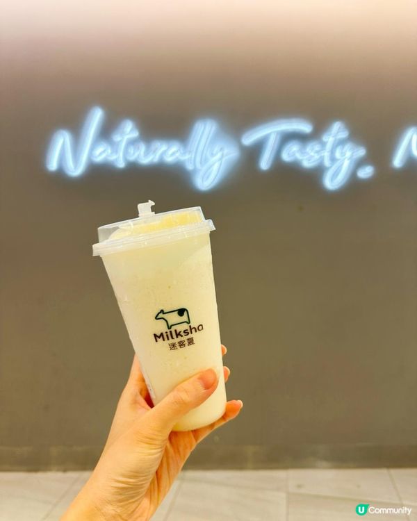 🍍金鑽鳳梨椰椰爽