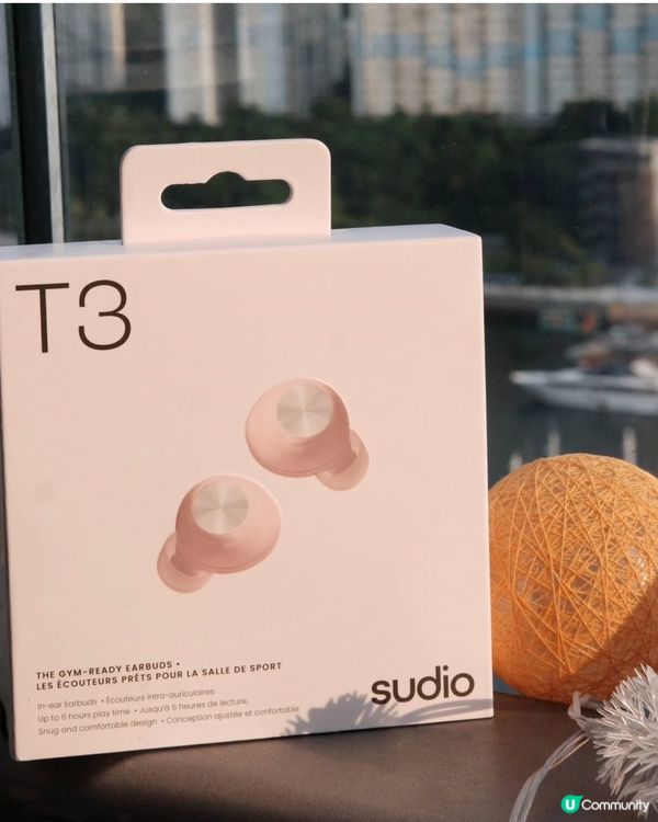🎧🌸 開箱Sudio T3！櫻花粉超靚！