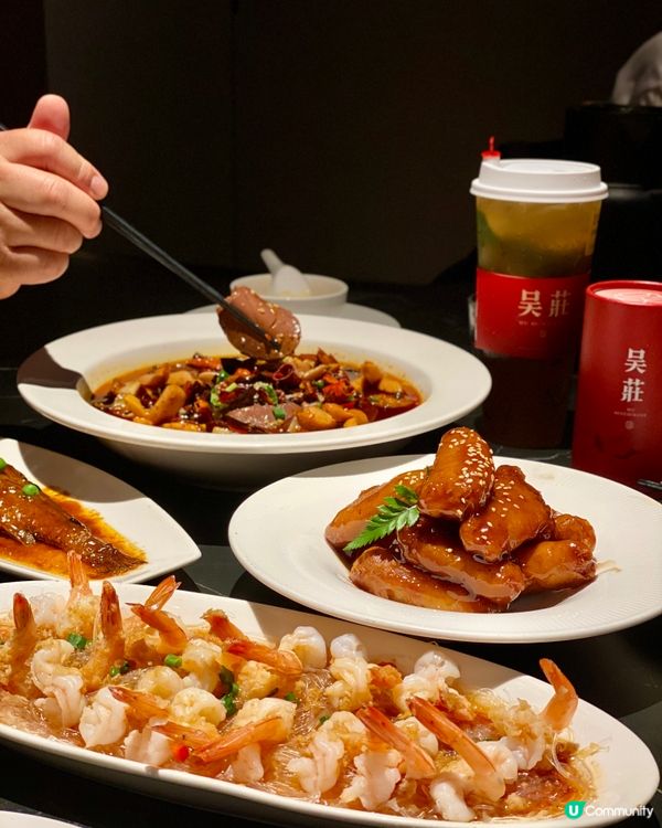 ✨深圳🇨🇳-⚠️💬價錢親民的江浙菜還未行程中計劃💡⁉️💢快看內文‼️