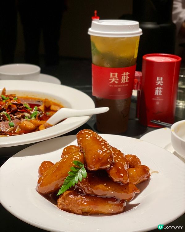 ✨深圳🇨🇳-⚠️💬價錢親民的江浙菜還未行程中計劃💡⁉️💢快看內文‼️