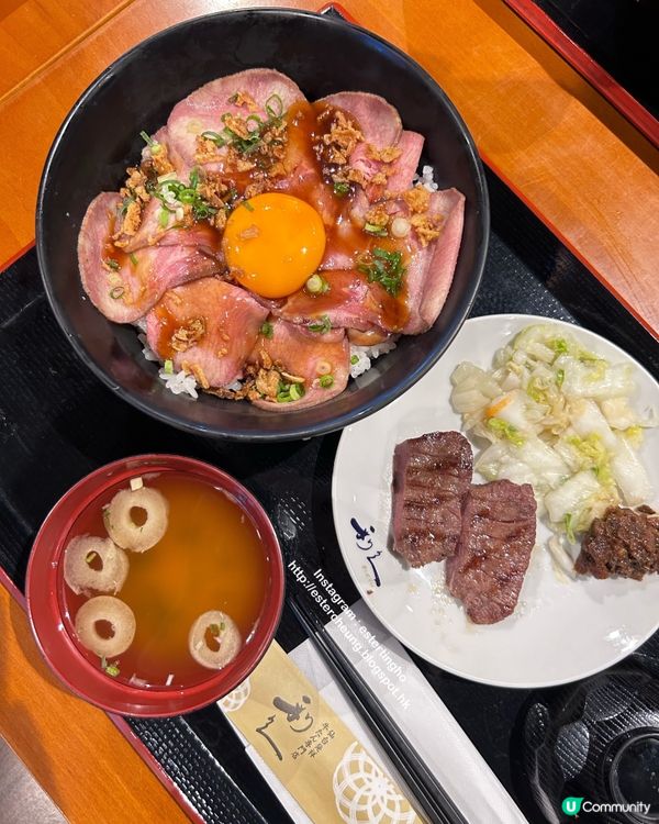 日本第二大 AEON 美食廣場💕利久💕期間限定。燒牛肉牛舌丼