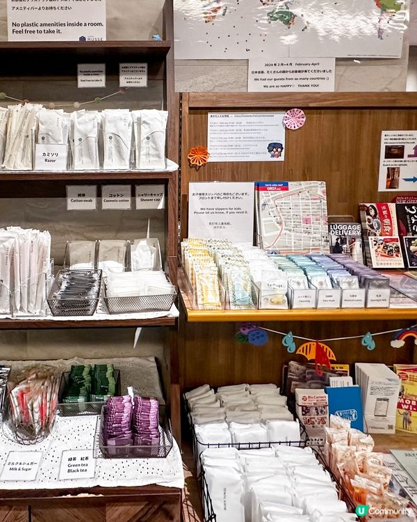 高質任食早餐+來銀座住一趟舒適旅程