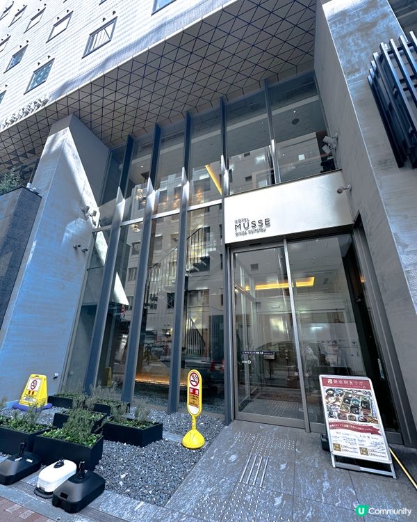 高質任食早餐+來銀座住一趟舒適旅程