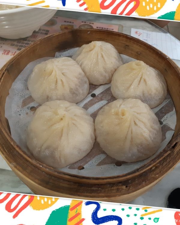 新蒲崗出名嘅小籠包