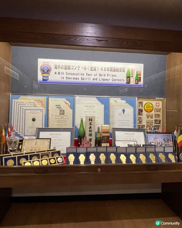 愛酒之人好去處