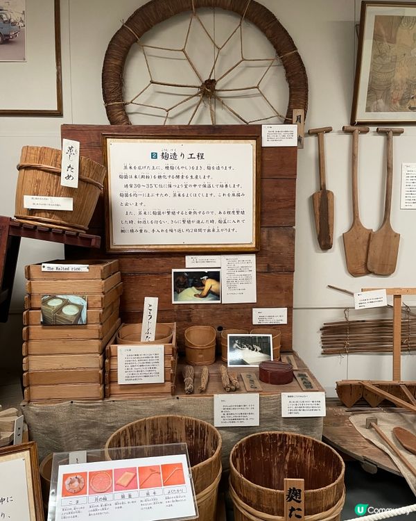 愛酒之人好去處