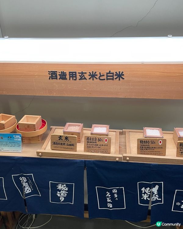 愛酒之人好去處