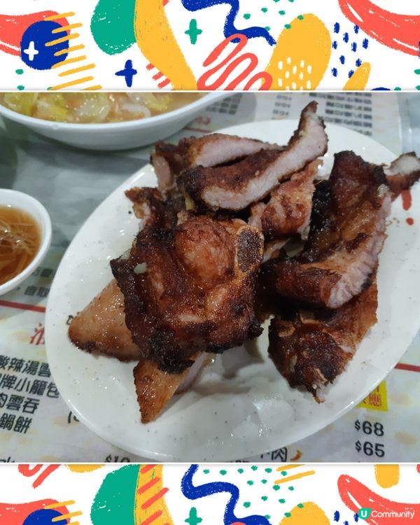 新蒲崗出名嘅小籠包