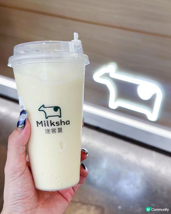 Pina Colada風味沙冰 ♥ 消暑解渴之選！►Milksha金鑽鳳梨椰椰爽