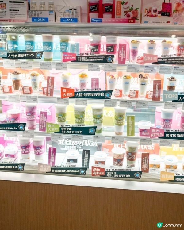 排毒必備五青汁