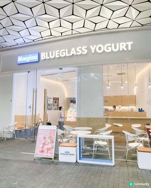 排毒必備五青汁