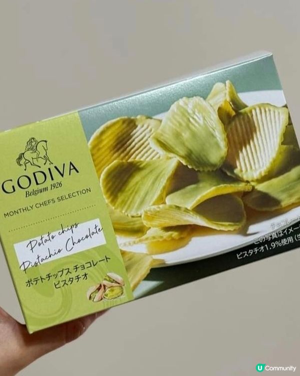 開心果朱古力薯片😋