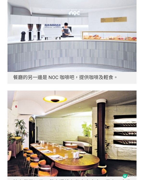 荃灣搵食新蒲點
PARKSIDE@NINA 邊進餐邊飽覽
