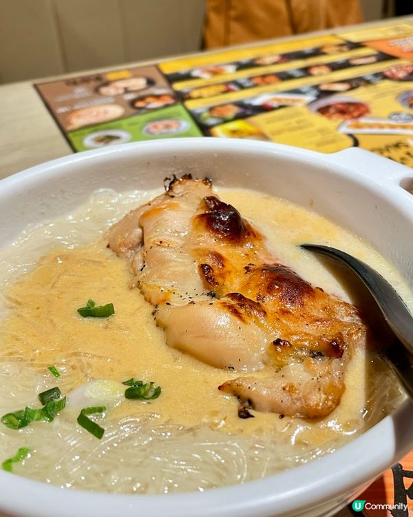 🇭🇰兒時美食 大埔人竟然無食過 ⁉️