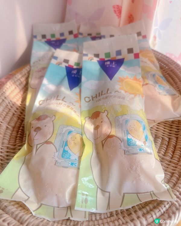 芒果🥭雪條🤤 正到爆！