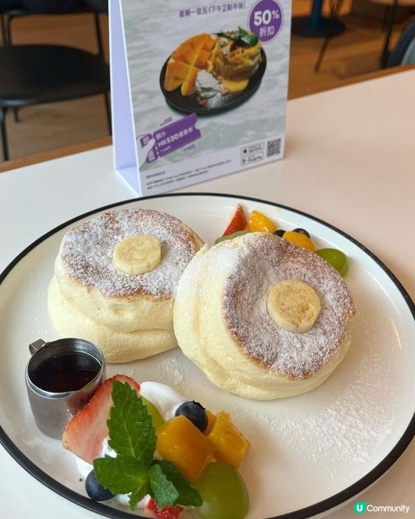 ✨️葵芳新餐廳the pantry✨️