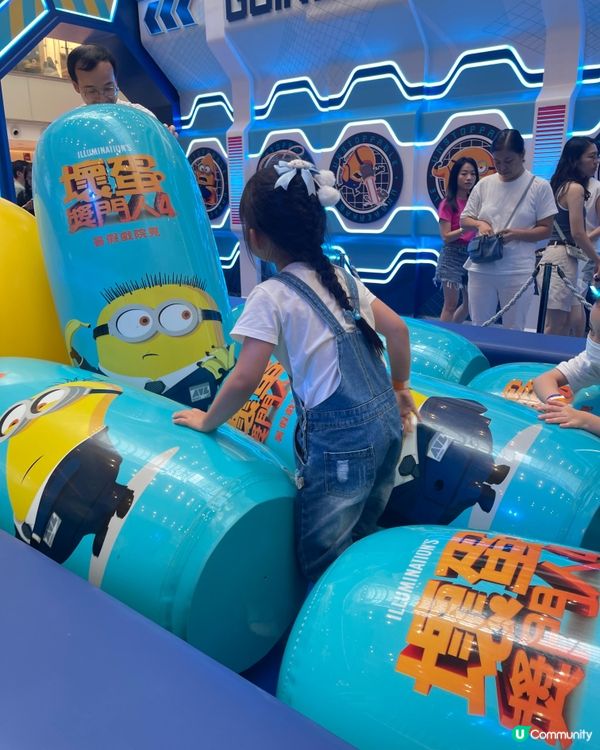 沙田新城市廣場，壞蛋奬門人打卡位，用the point分換之...