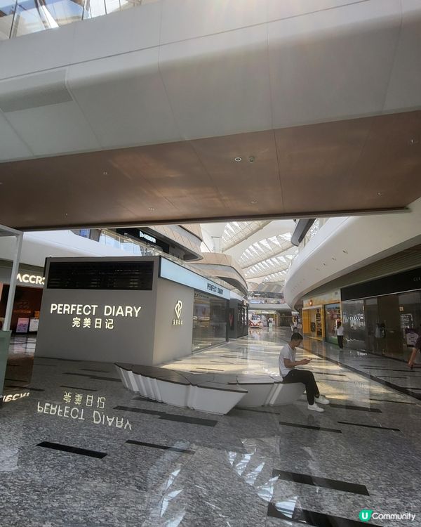 珠海華發商都，位於珠海市中心，一個大型及簇新的商場，假日消閒...