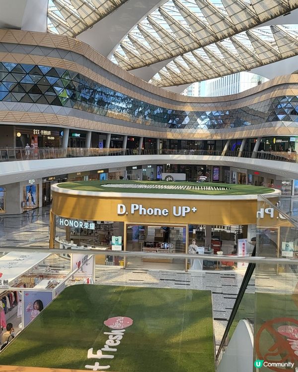 珠海華發商都，位於珠海市中心，一個大型及簇新的商場，假日消閒...