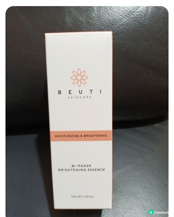 shiseido 這個免疫力精華細細支我帶了去日本旅行用佢日...