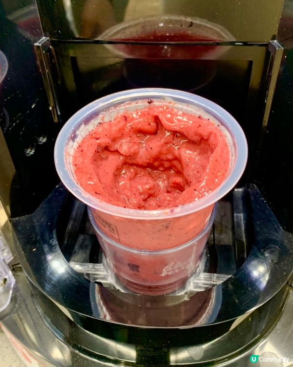 日本7-11 smoothie