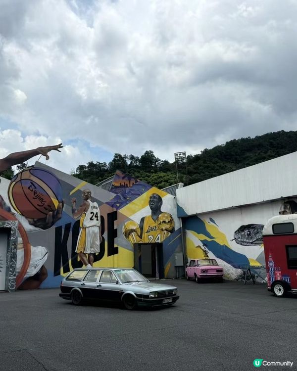 專屬於著名NBA球星Kobe球迷的打卡位！在2020年7月，...