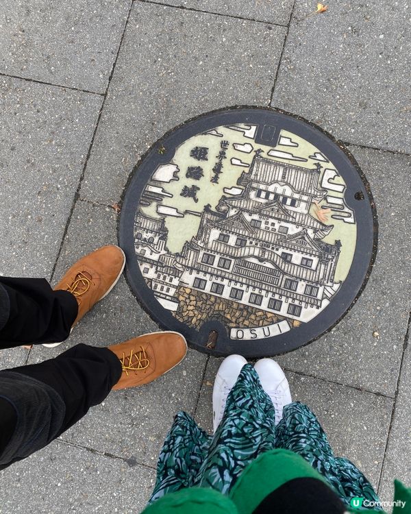 🗺️《日本國寶級之首》🍁秋祭 姬路城🏯及好古園🎋