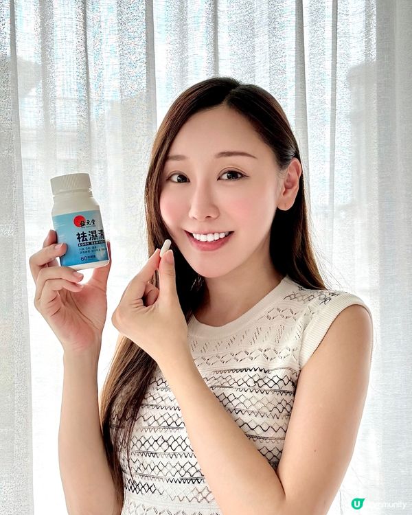 最鐘意試新野嘅我，總認為要不斷嘗試先可以搵到最適合自己嘅產品...