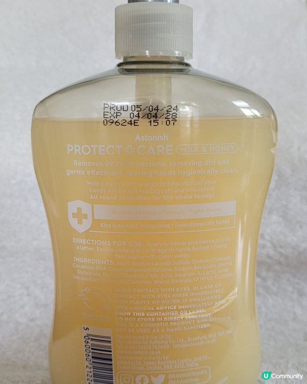 英國製造的消毒保濕潔手液，超平! £1.3大約HK$12/支...