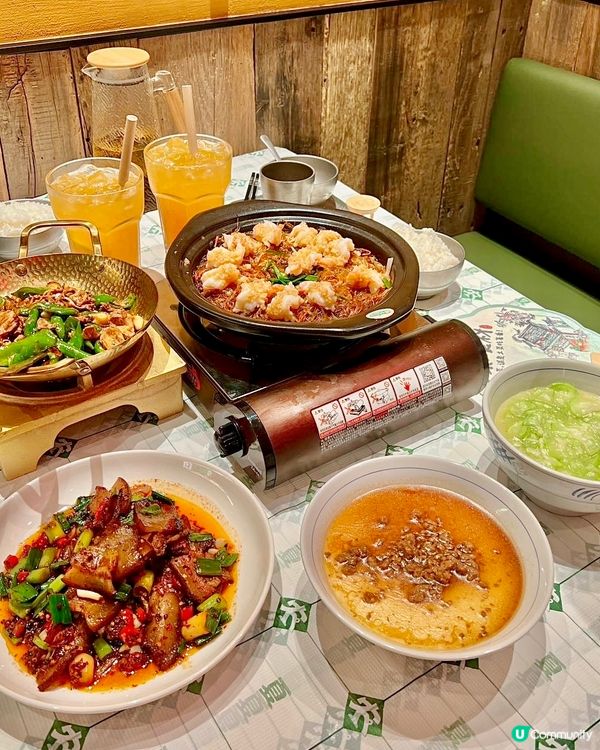 將軍澳·農耕記 ⁡ 內地知名湖南菜喺香港又開分店啦? 新店喺...