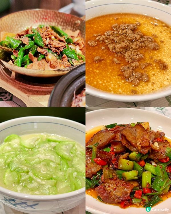 將軍澳·農耕記 ⁡ 內地知名湖南菜喺香港又開分店啦? 新店喺...