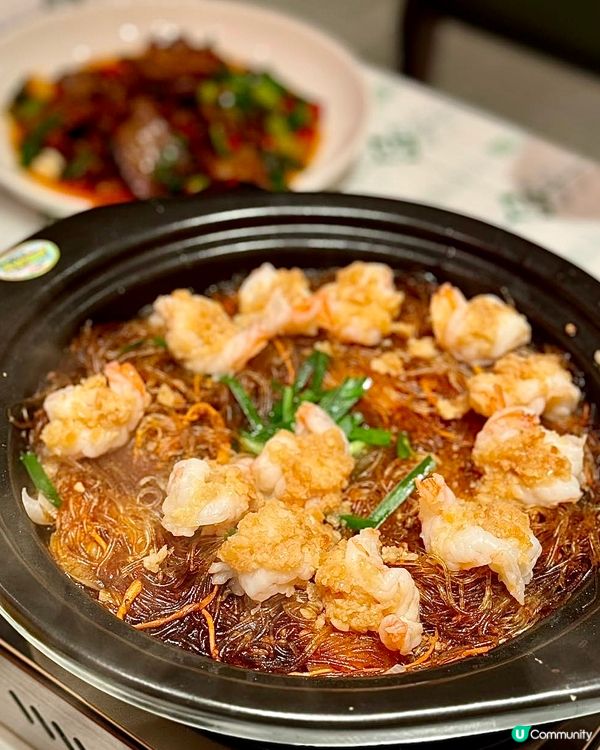 將軍澳·農耕記 ⁡ 內地知名湖南菜喺香港又開分店啦? 新店喺...