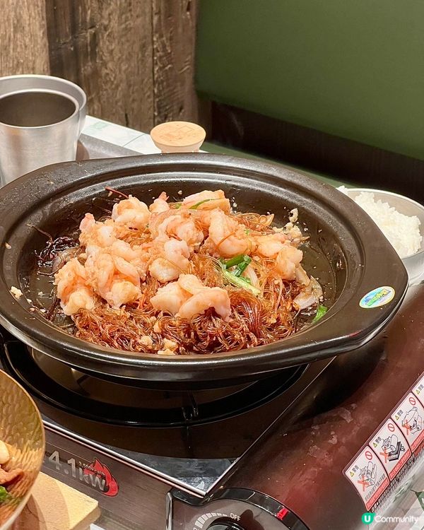 將軍澳·農耕記 ⁡ 內地知名湖南菜喺香港又開分店啦? 新店喺...