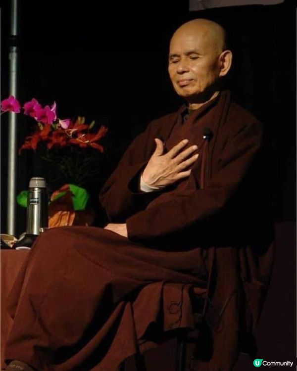 「我該如何愛自己？」- 一行禪師