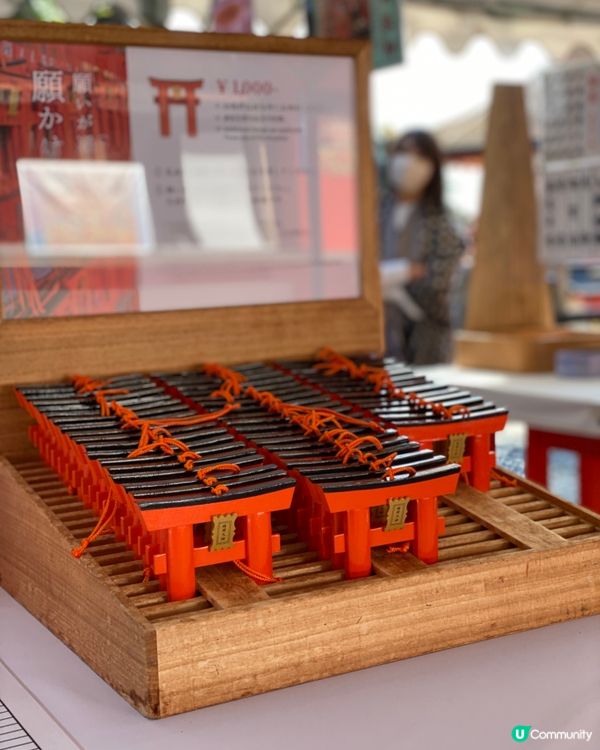 ⛩️《最貼近日本人生活的神社》🎌伏見稻荷神社⛩️