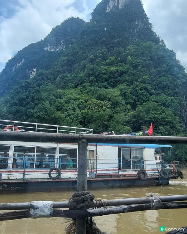 ## 桂林食拍之旅😋