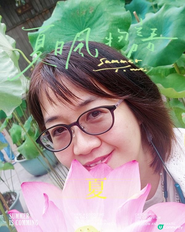 ## 桂林食拍之旅😋